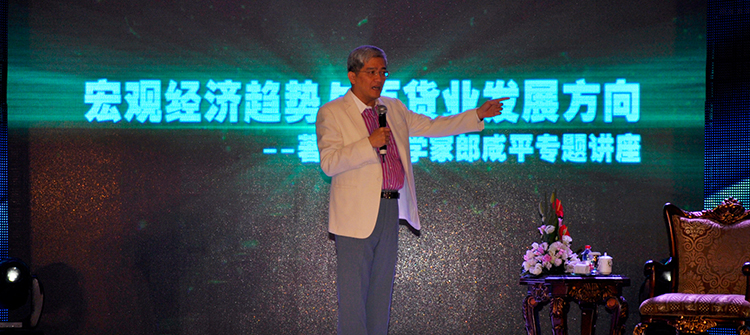10月19日，“雷諾·孫紅雷騎士之夜新聞發(fā)布會(huì)”在杭州隆重舉行，孫紅雷、郎咸平出席發(fā)布會(huì)。